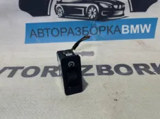 Кнопка освещения панели приборов BMW 5 E39 M54B25