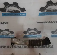 Патрубок интеркулера BMW 5 E60 M57D30 306D3 2008