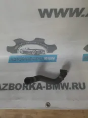 Патрубок радиатора BMW X5 E70 N62B48 2007