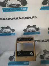 Блок управления климат-контролем задний BMW X5 E70