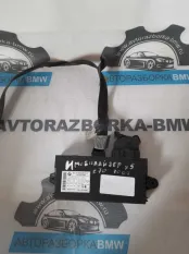 Блок управления CAS BMW X5 E70 N62B48 2007