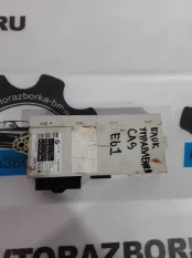 Блок управления CAS BMW 5 E60 M57D30 306D2 2004