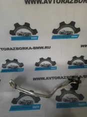Трубка кондиционера BMW X5 E70 N62B48 2007