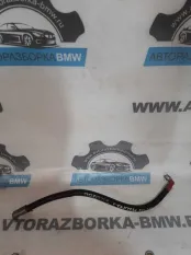 Провод генератора стартера BMW 5 E60 M57D30 306D3