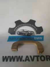 Ручка салона потолочная BMW X5 E70 N62B48 2007