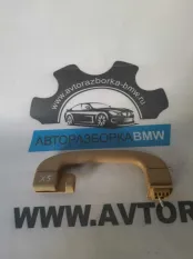 Ручка салона потолочная BMW X5 E70 N62B48 2007