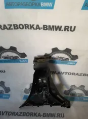 Кронштейн бампера задний правый BMW 5 E61 M57D30
