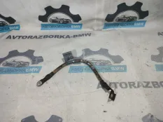Провод массы генератора BMW X5 E53 M57D30 306D2