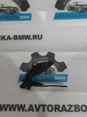 Петля капота правая BMW 3 E90 N46B20 2005
