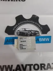 Блок управления пневмоподвеской BMW 5 E60 M57D30