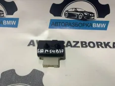 Переключатель регулировки сиденья правый BMW 5 E60