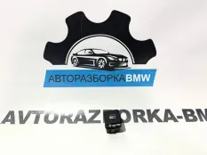 Кнопка центрального замка BMW 5 E39 M54B25 256S5