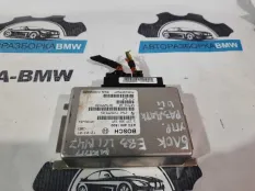 Блок управления раздаточной коробкой BMW X3 E83