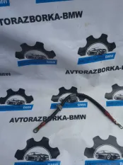 Провод стартера BMW 5 E60 M54B30 306S3 2003