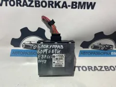 Преобразователь DC/DC BMW 1 E87 N47D20A 2008