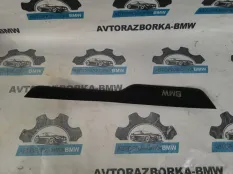 Накладка порога внутренняя задняя левая BMW 3 E90