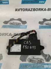 Блок управления CAS BMW 3 E90 N43B20 2008