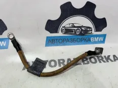 Провод массы генератора BMW X5 E53 M57D30 306D2