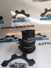 Патрубок воздушного фильтра BMW 5 E60 M54B30 306S3