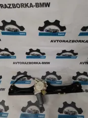 Стеклоподъемник задний правый BMW X5 E70 N62B48