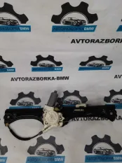 Стеклоподъемник задний левый BMW X5 E70 N62B48