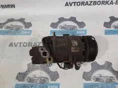 Компрессор кондиционера BMW 3 E90 N43B20 2008