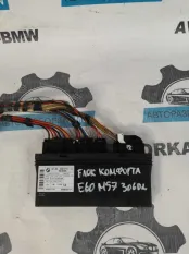Блок комфорта BMW 5 E60 M57D30 306D2 2004