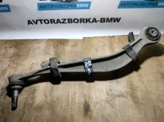 Рычаг подвески задний BMW 5 F10 N47D20C 2012