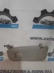 Козырек солнцезащитный левый BMW 5 E60 M57D30