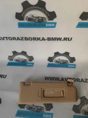 Козырек солнцезащитный правый BMW X5 E70 N62B48