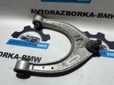 Рычаг подвески верхний передний BMW 5 F10 N47D20C