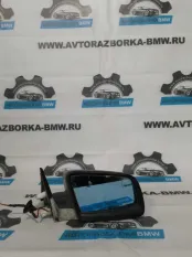 Зеркало вида боковое правое BMW 5 E60 N52B25 2005