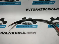 Провод генератора стартера BMW X5 E53 M54B30 306S3