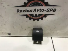 Ручка открывания капота Mazda Tribute 2001