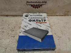 Фильтр салона Opel Astra H