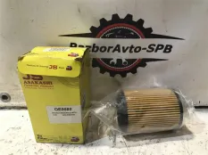 Фильтр масляный Honda CR-V 2007-2012