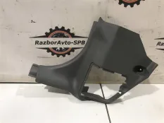 Накладка порога (внутренняя) Mazda  6 GG