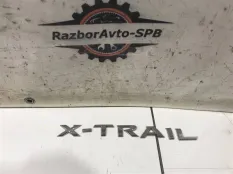 Эмблема Nissan X-Trail (T32)