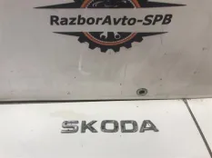 Эмблема Skoda Rapid