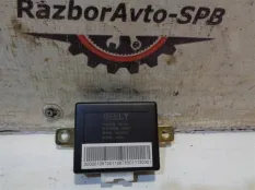 Блок электронный Geely EMGRAND EC7 2011-2016
