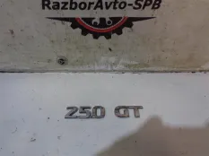 Эмблема Nissan Skyline V36