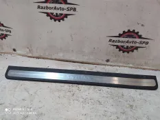 Накладка порога (внутренняя) Nissan Skyline V36