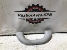 Ручка внутренняя потолочная VW Polo Sedan