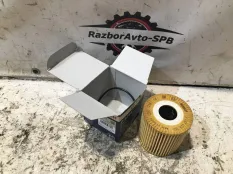 Фильтр масляный Volvo S40 1995-1998