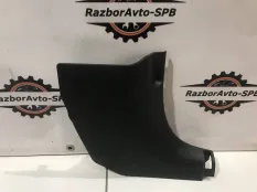 Накладка порога (внутренняя) Kia Cerato 4