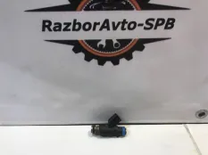 Форсунка инжекторная электрическая Chevrolet Cruze