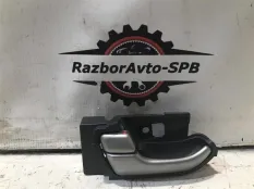 Ручка двери внутренняя левая Chevrolet TrailBlaze