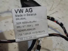Проводка двери VW Polo Sedan