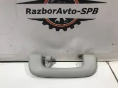 Ручка внутренняя потолочная Kia Cerato 4