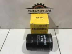 Фильтр масляный Mitsubishi Pajero /Montero (V6, V